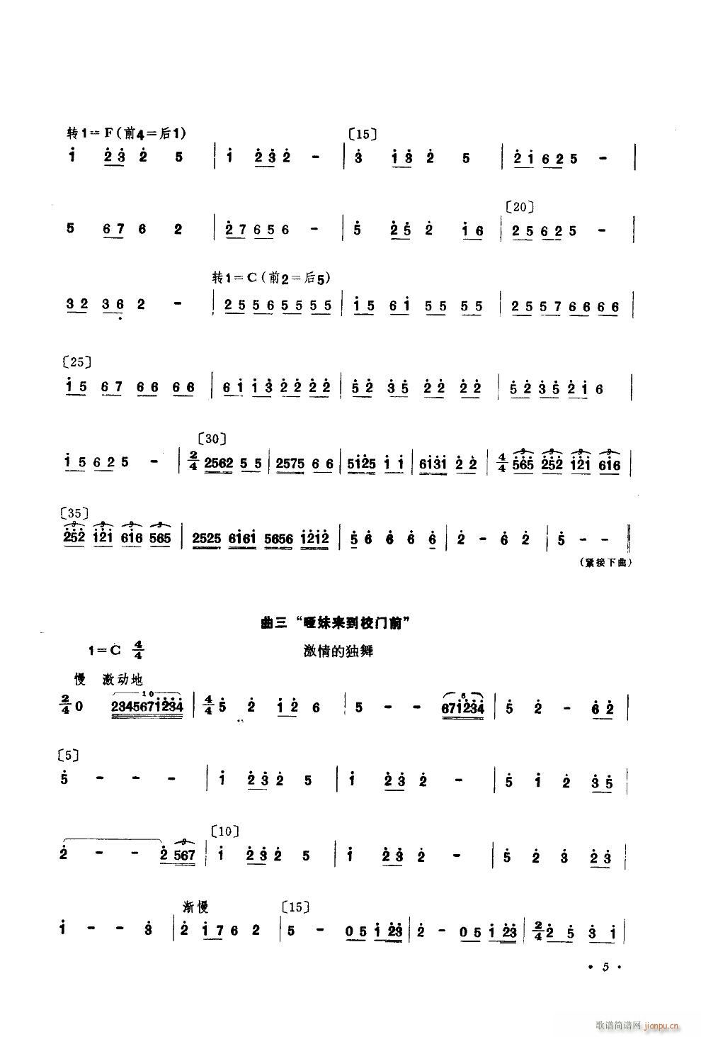 @όW 赸(ʮּ)3