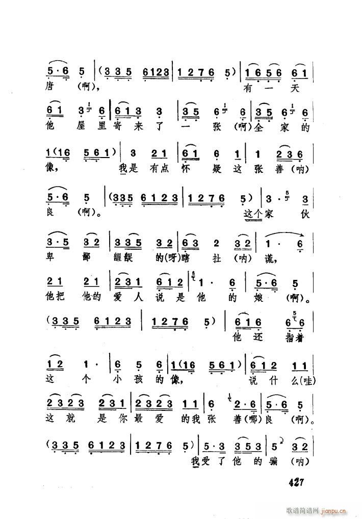 Hă[ (ʮּ)35
