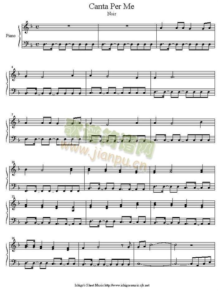 canta_per_me(V)1
