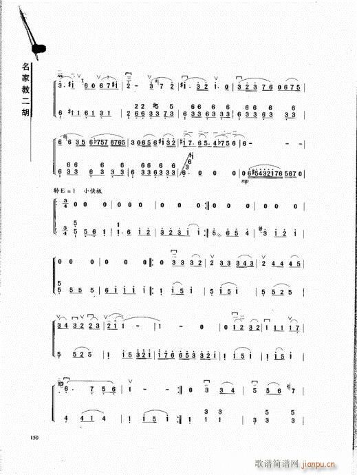 ҽ̶141-162(V)10