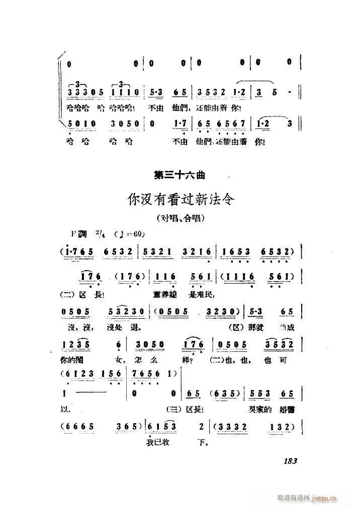 СڽY(ji) 脡 ȫ 101 149(ʮּ)11
