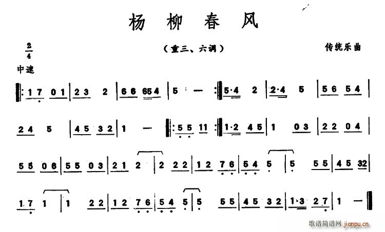 L(fng) (l)V(ʮּ)1