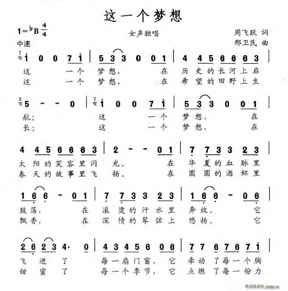 @һ(g)(mng)(ָV)1