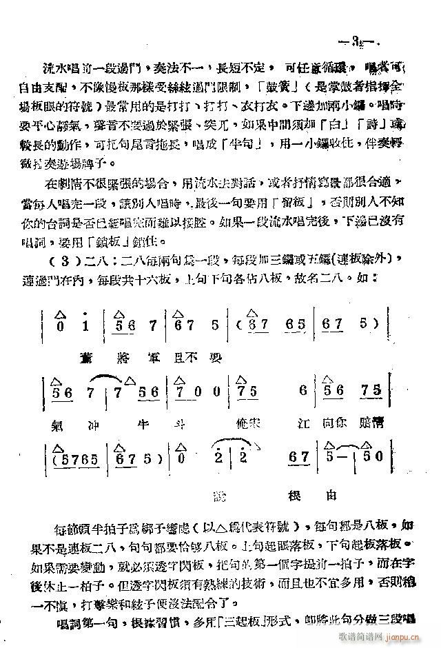 ϰ Ŀ1 40(ԥV)7
