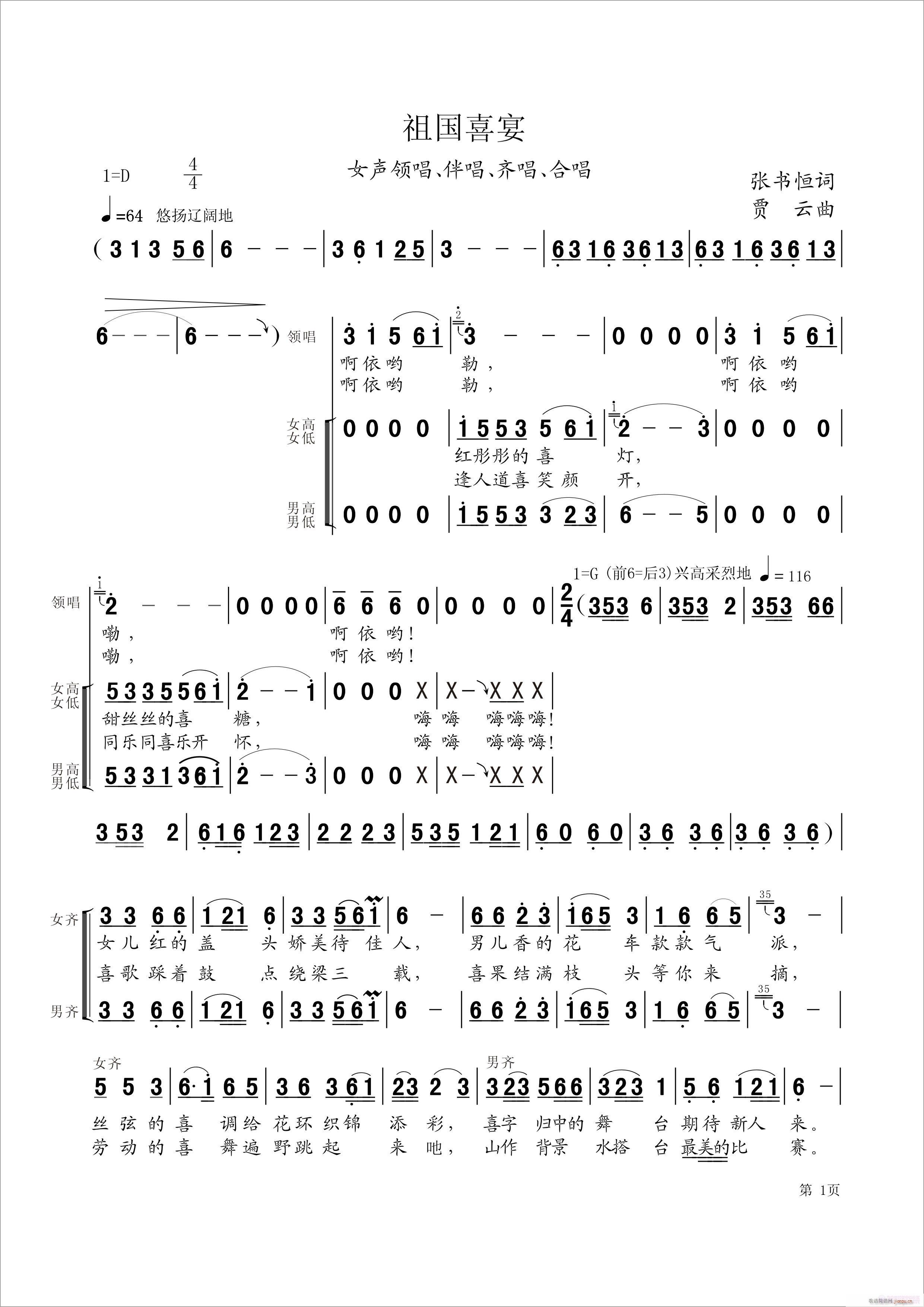 ϲ(ָV)1
