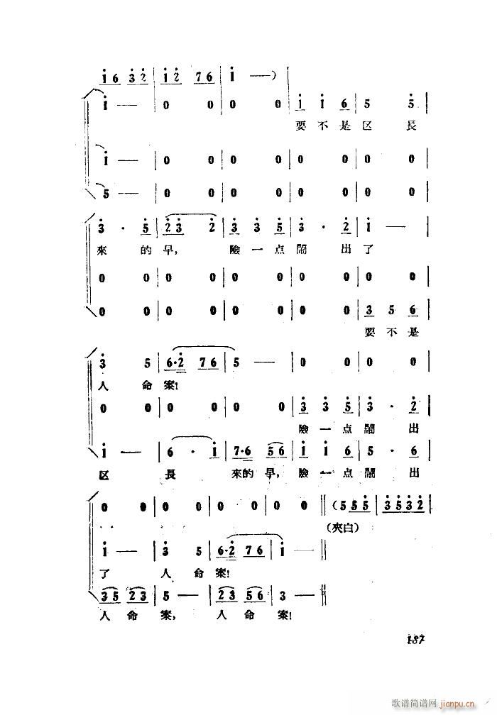 СڽY(ji) 脡 ȫ 101 149(ʮּ)15
