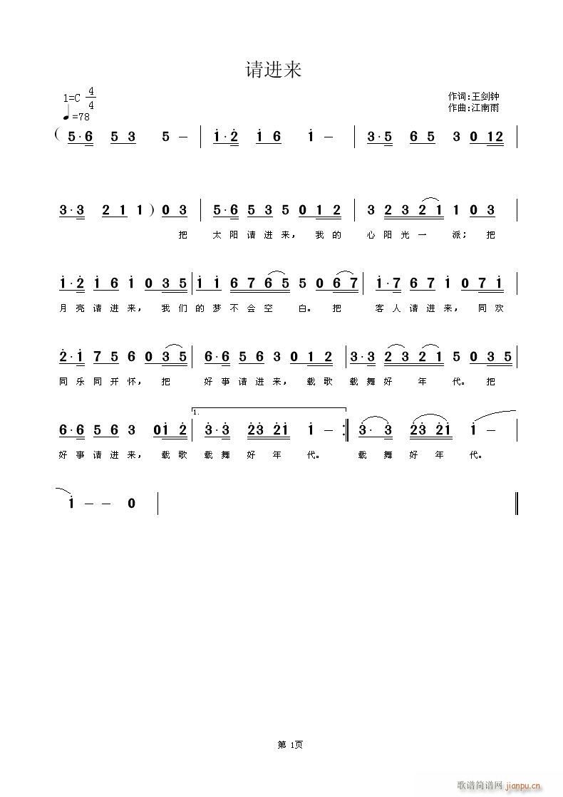 Ո(qng)M(jn)(li)(ָV)1