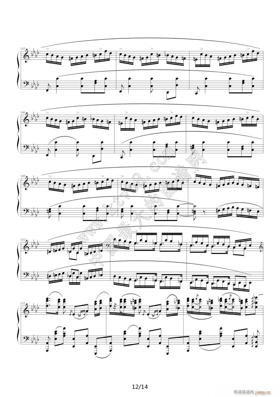 Ӣ۲m12(V)1
