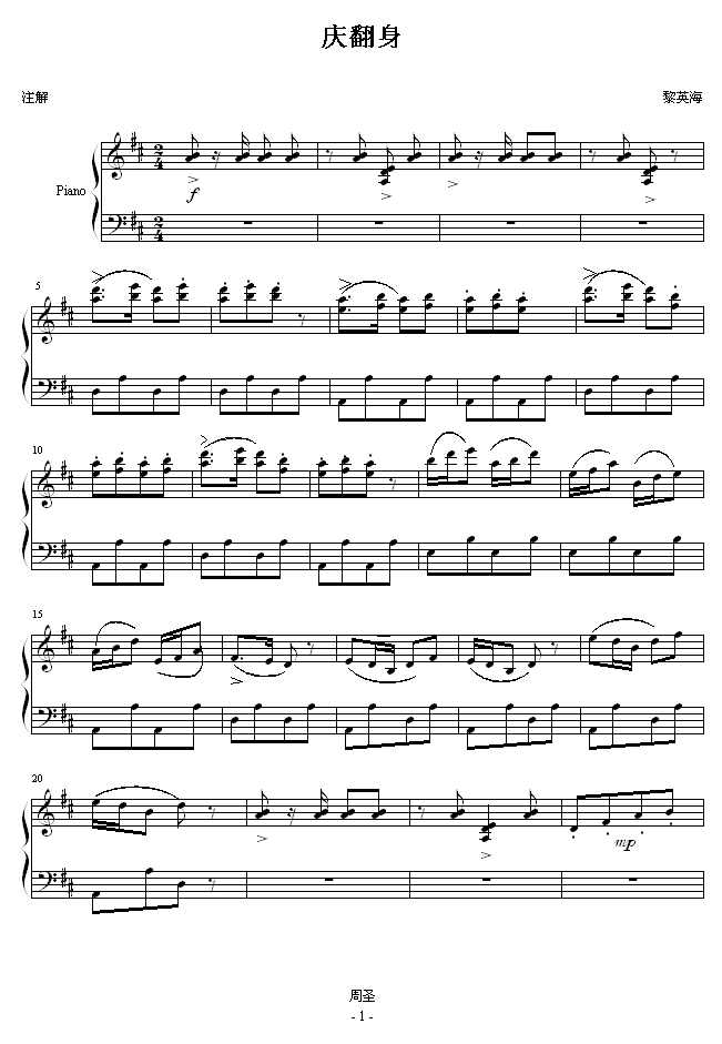 c(V)1