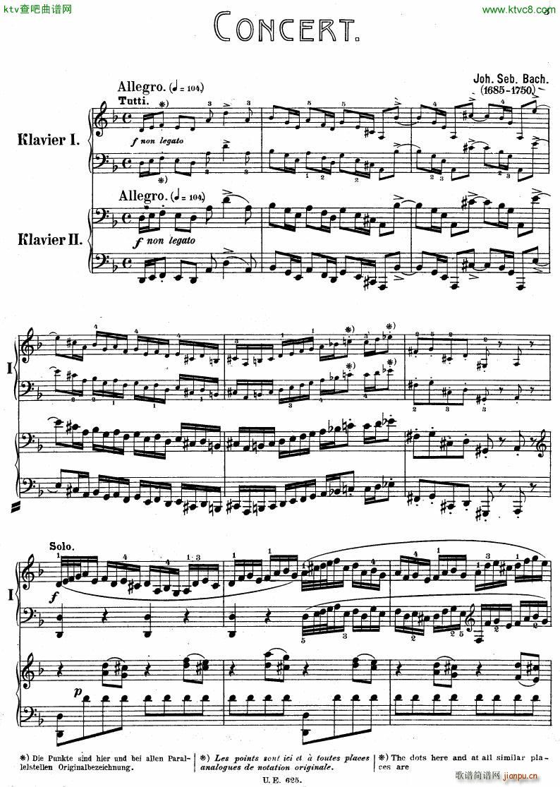 Bach JS BWV 1052 Keyboard Concerto in d ed R ntgen(V)3