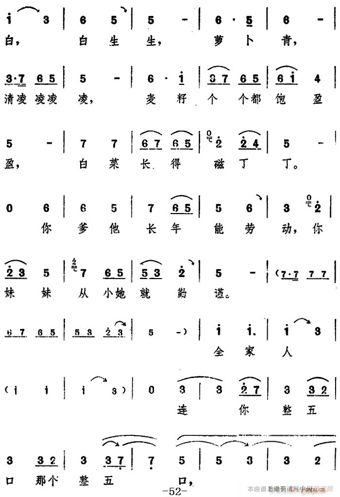 _(ti) (yng)  ֮(chng)(ʮּ)11