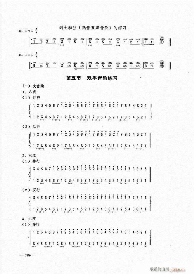 LٺӛV̳ 181 240(LV)6