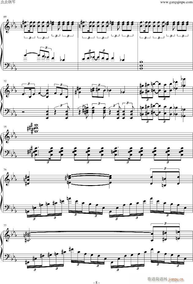 Ӣ֮C(V)8