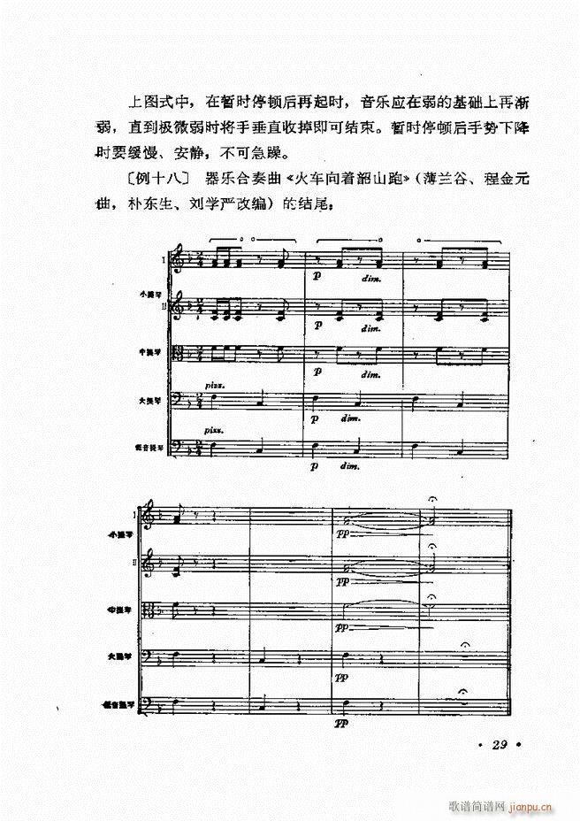 ָ] Ŀǰ 1 60(ʮּ)32
