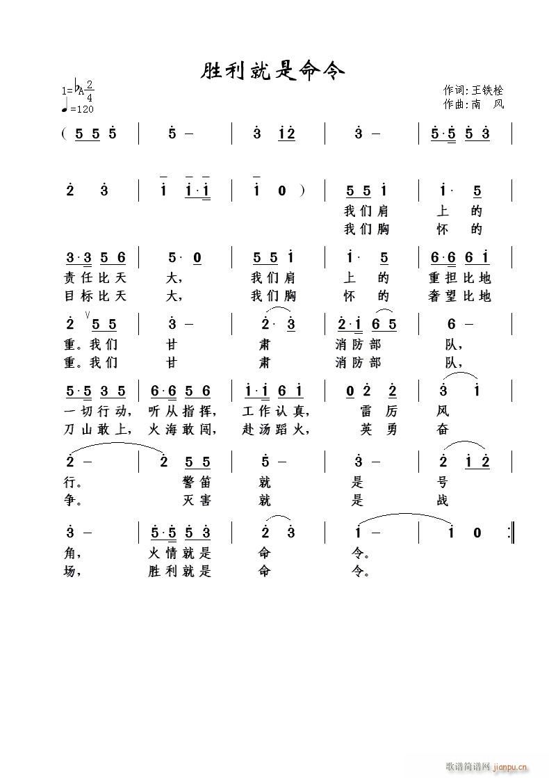 (ָV)1