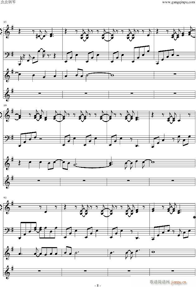 in little time(V)8