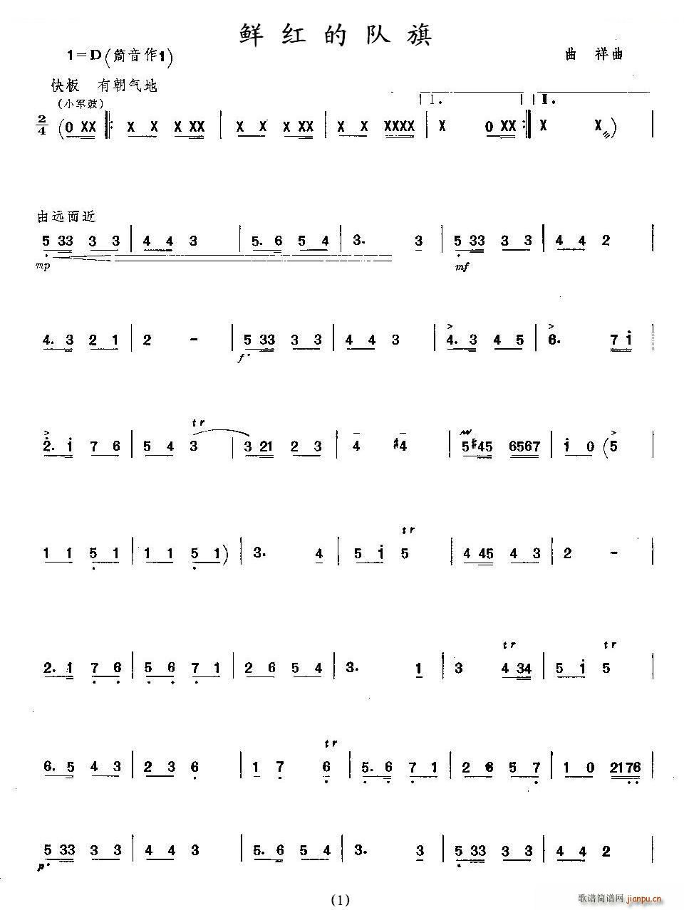 rt(ѺV)1