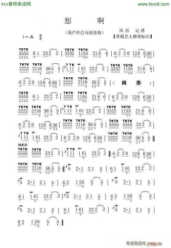 밡(JzV)1