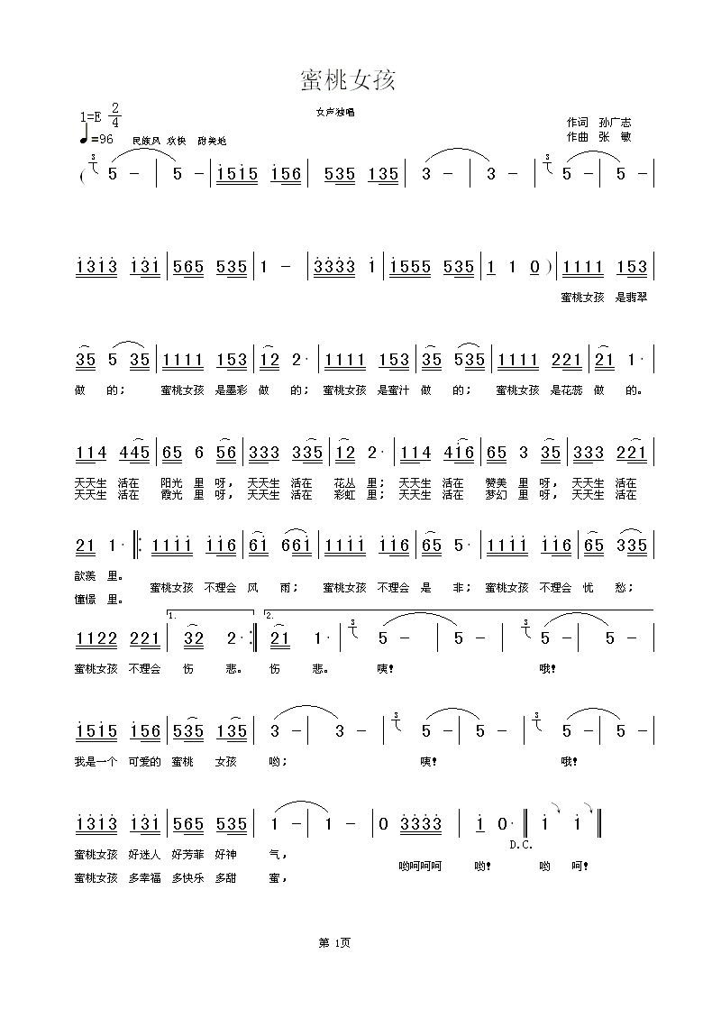 Ů(ָV)1