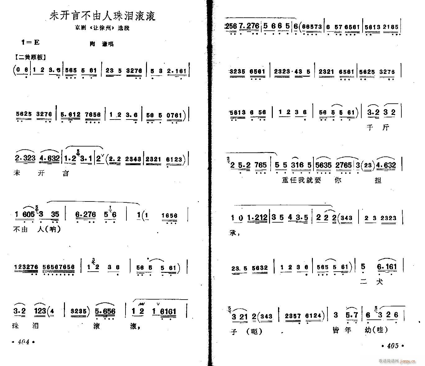 δ_(ki)Բ˜ILL-(V)1