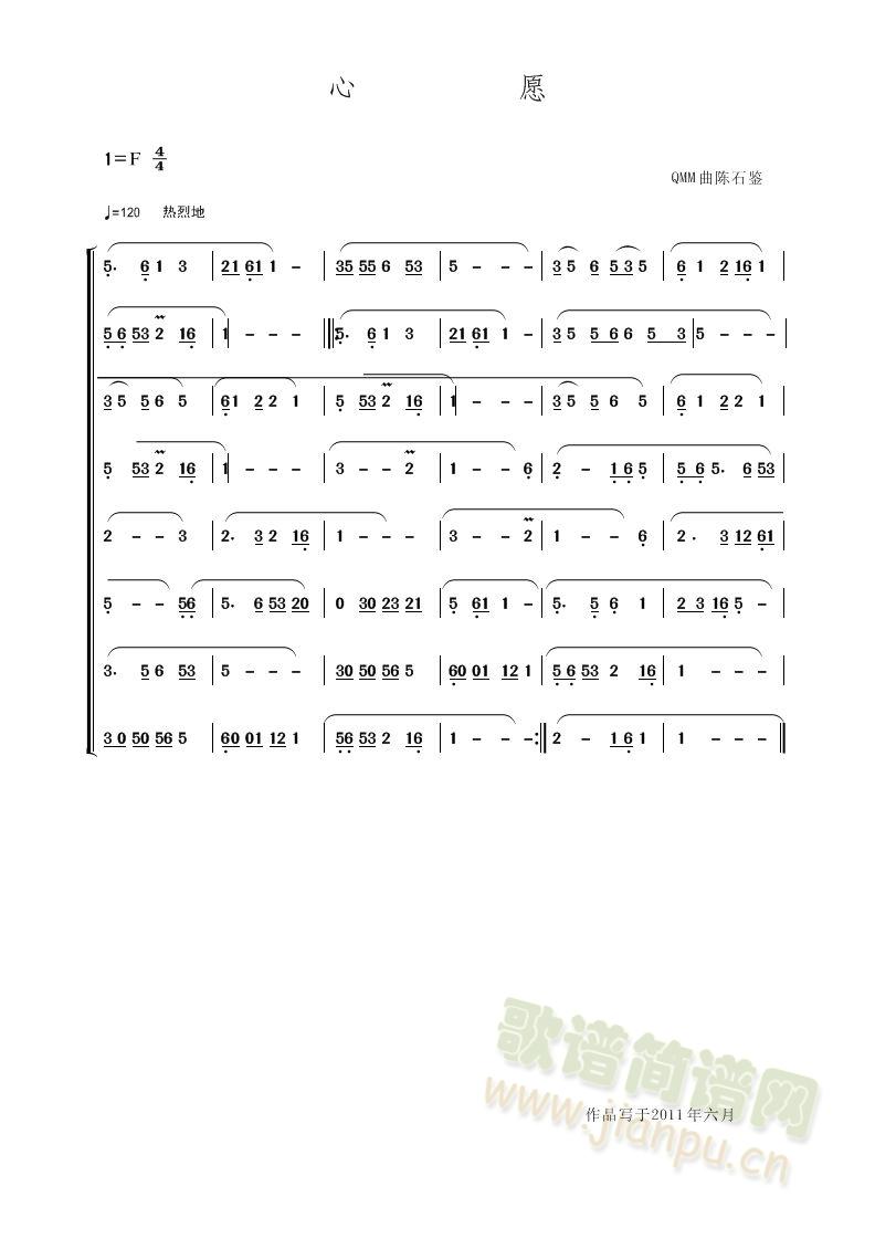 Ը.(V)1