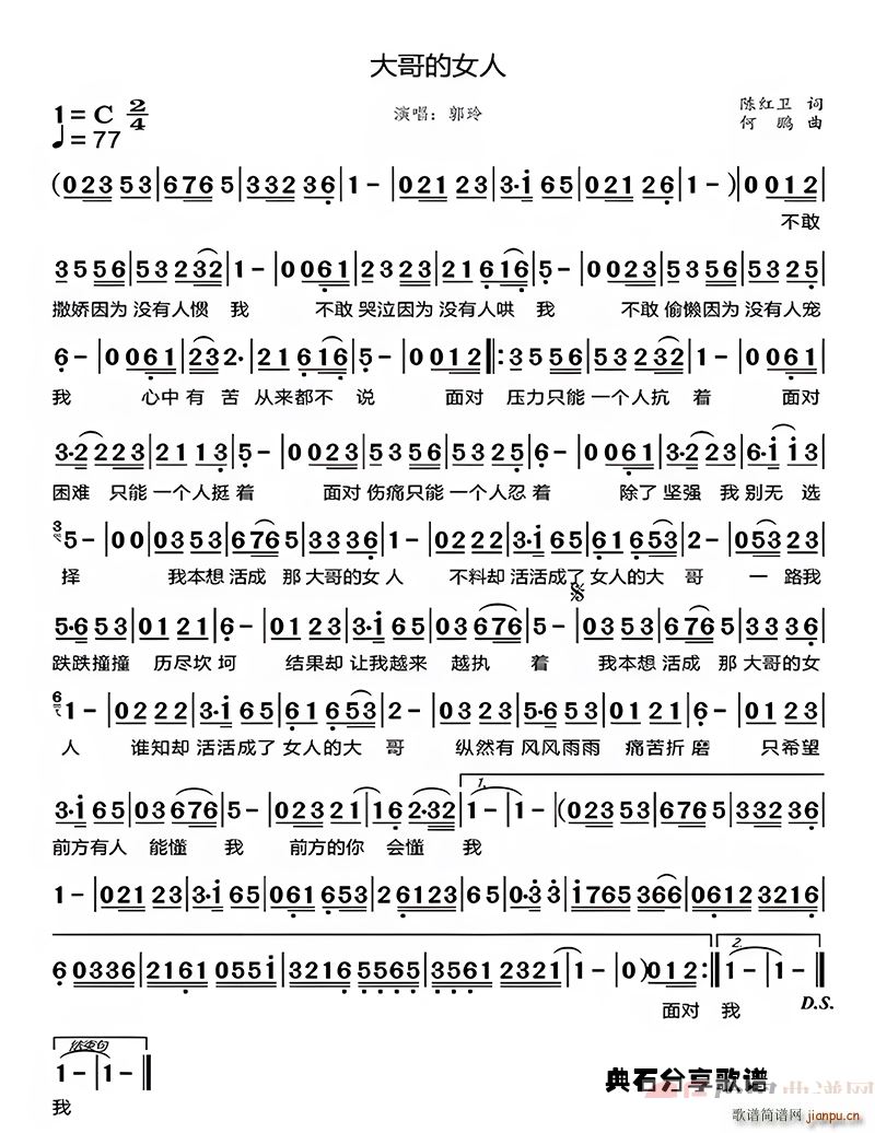 Ů(ָV)1