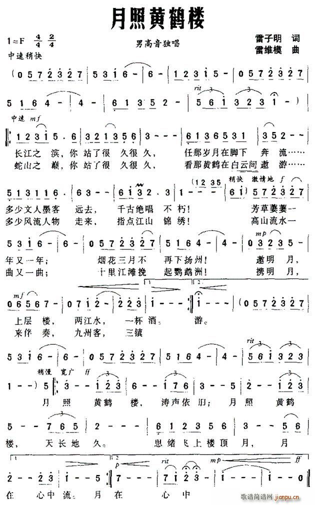 SQ(ָV)1