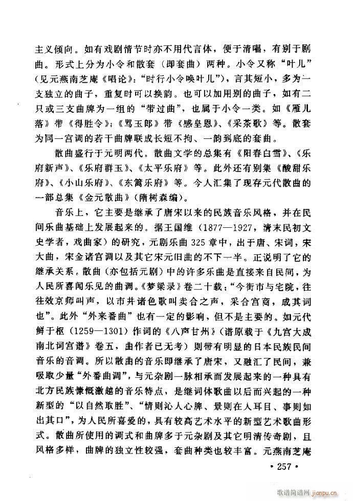 xV質ˇg(sh) ļc241 288(ʮּ)17