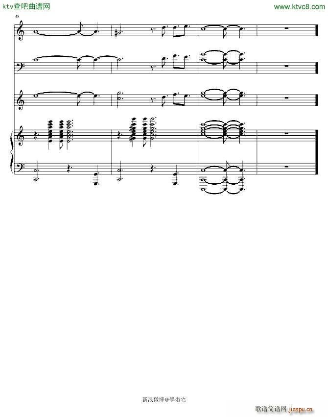 Do You Hear The People SingK֮(V)7