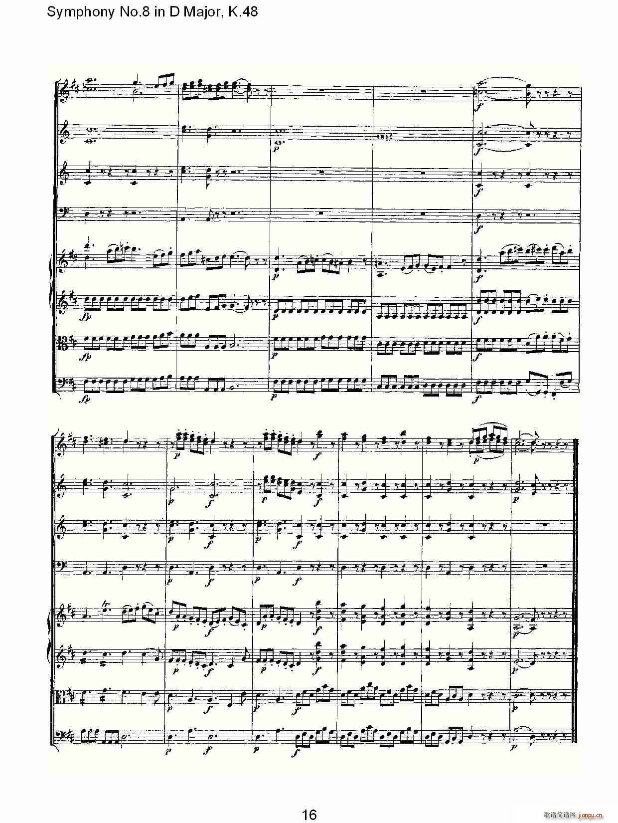 Symphony No.8 in D Major, K.48(ʮּ)16