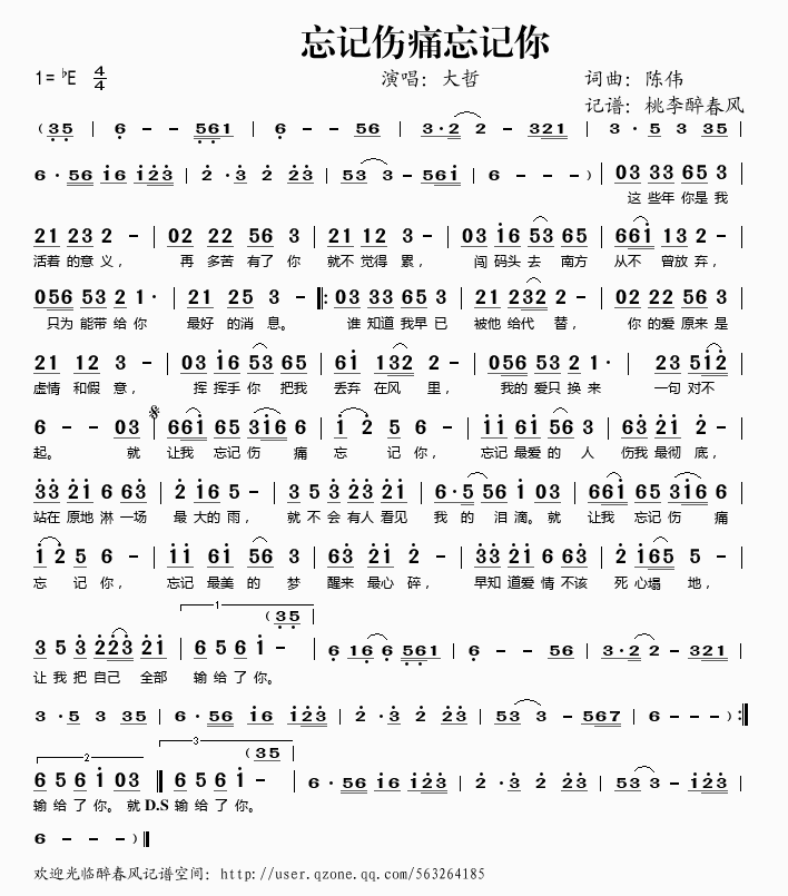ӛʹӛ(ָV)1