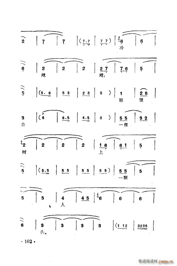 ÷m䳪ǻ 151 205(ʮּ)21