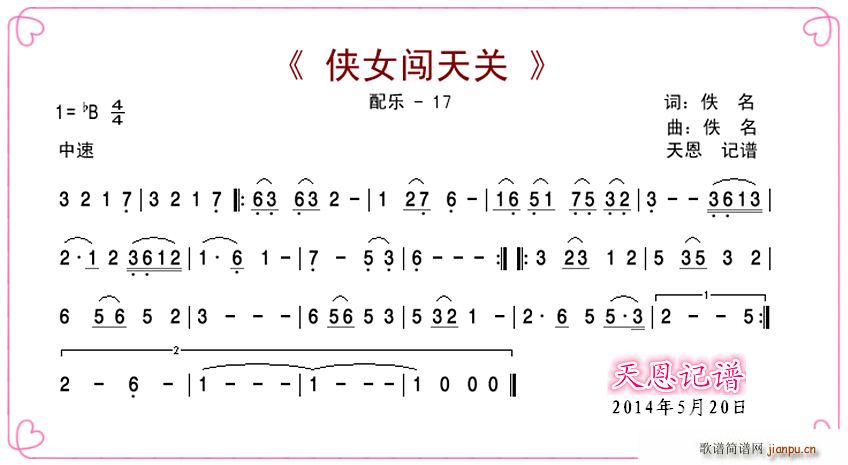 bŮJP(gun) 䘷(l)17(ѺV)1