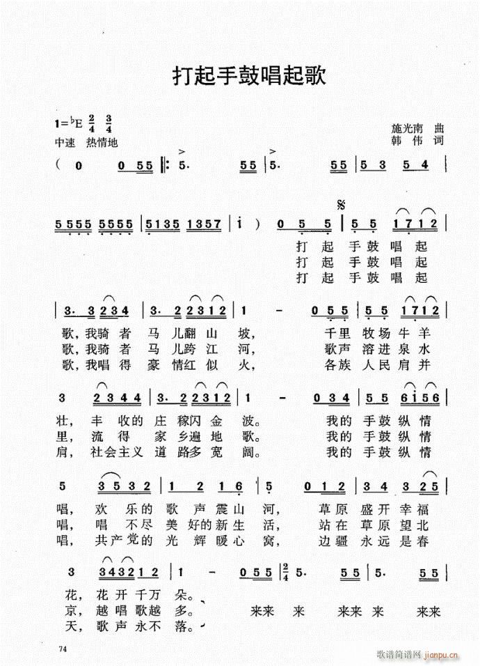 61-100(ָV)14