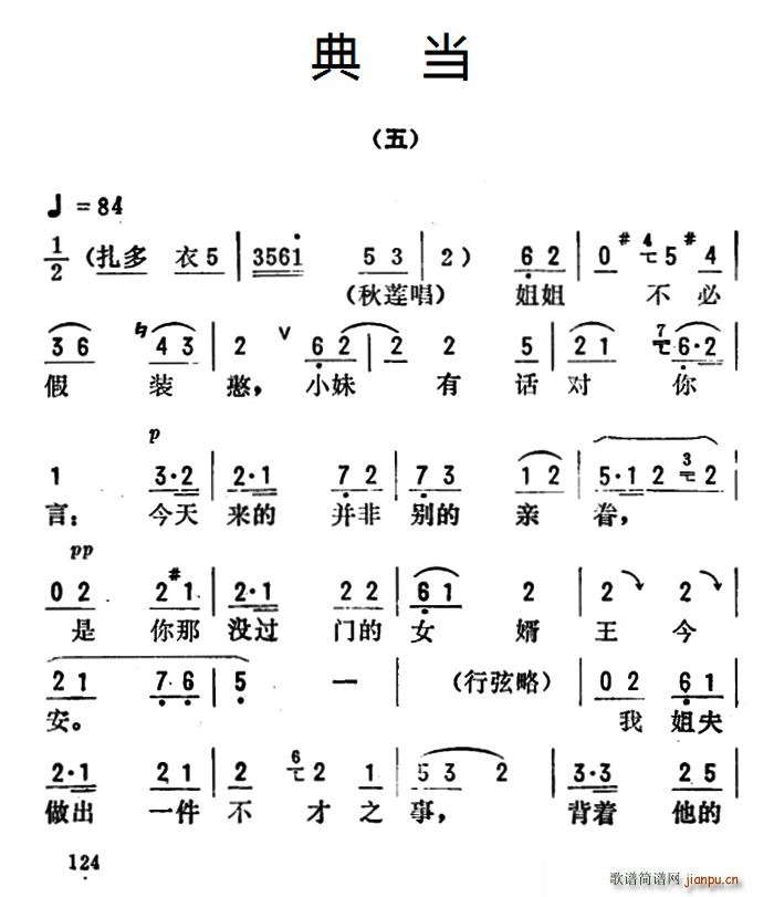 _ǻx 䮔 (ʮּ)1