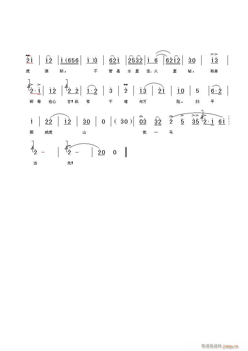 Լǰ-(V)3