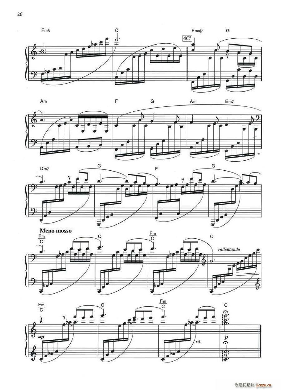 ʤ(V)7