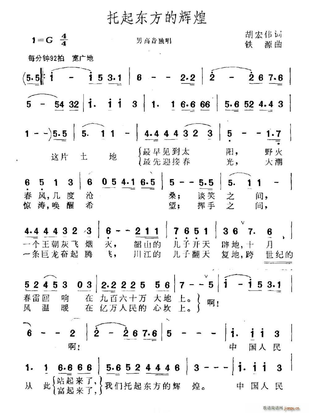 |x(ָV)1