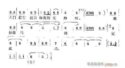 @һ¹Ӣ˳(ʮּ)3