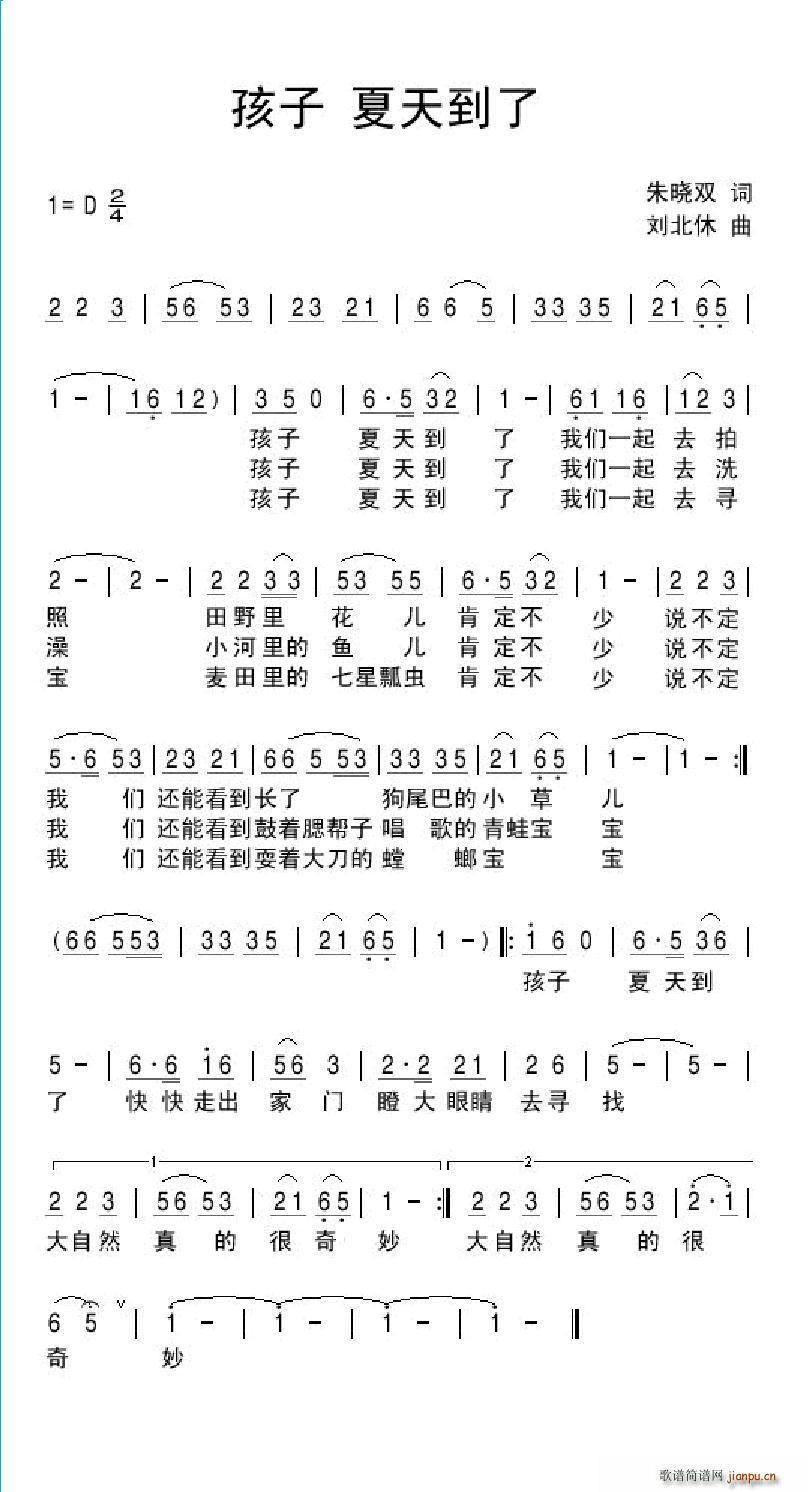  쵽(ָV)1