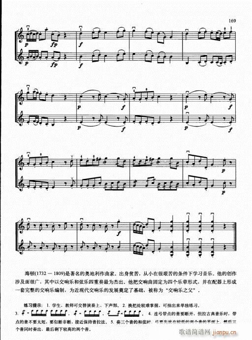 كСٻA̳156-175(СV)14