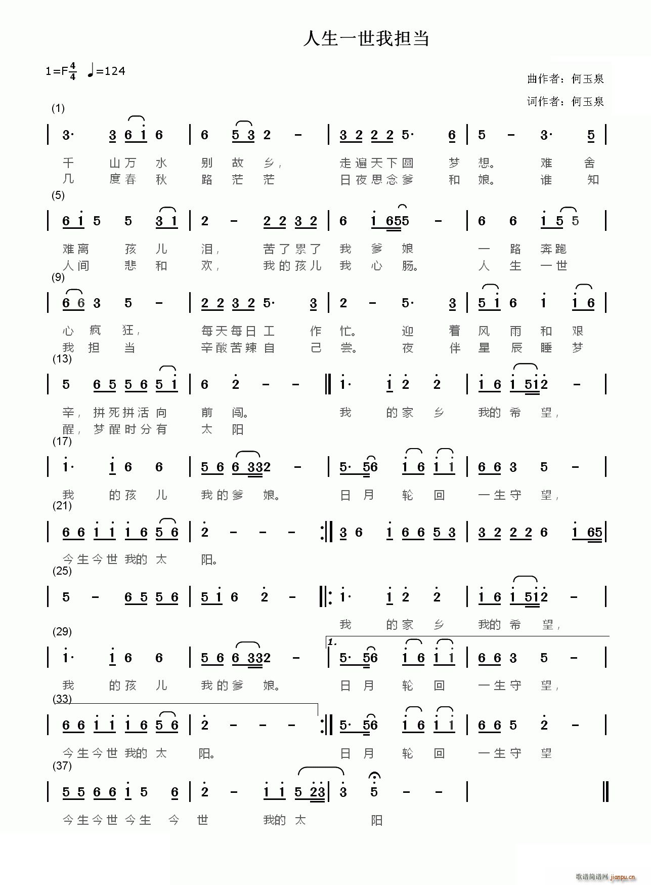 һғ(dn)(dng)(ָV)1