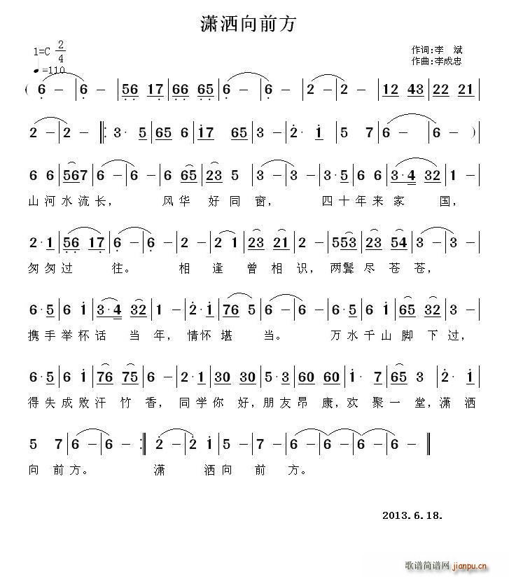 tǰ(ָV)1