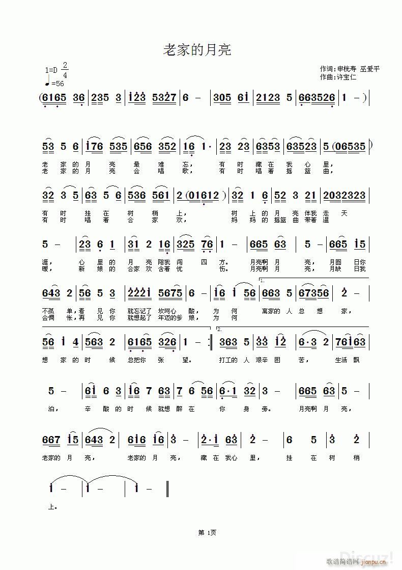 lϼҵ אƽ(ʮּ)1