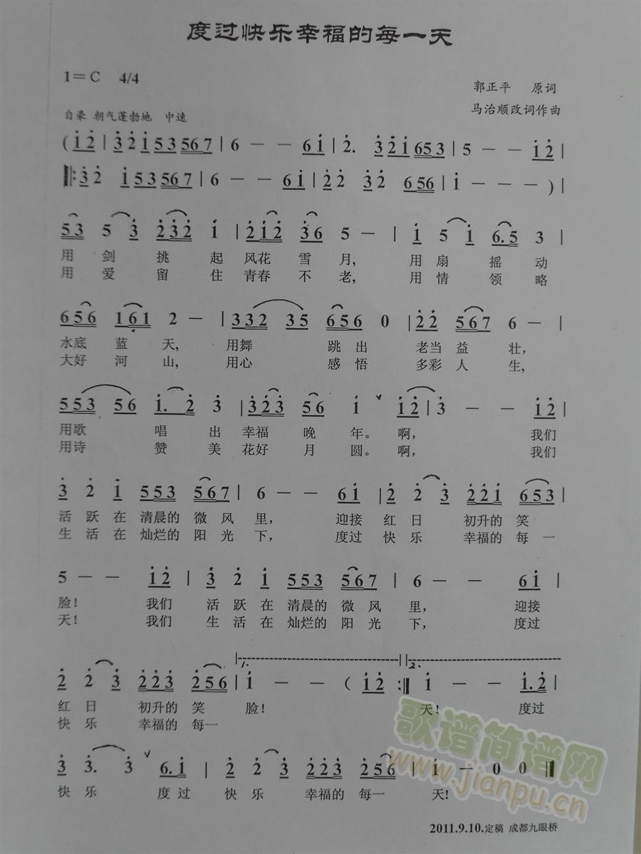 ^옷Ҹÿһ(ʮּ)1