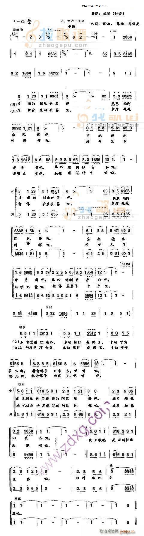 ĘO ȱİӷ(ʮּ)1