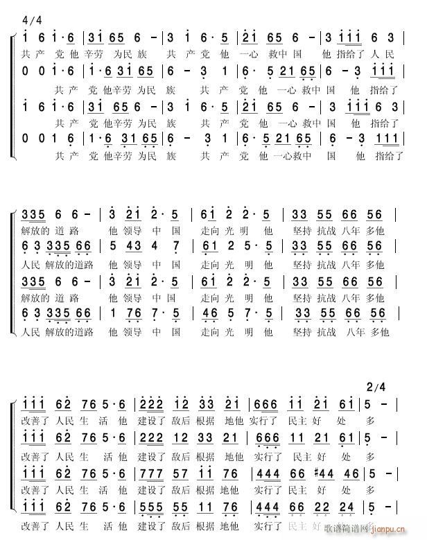 ]йa(chn)h͛]Ї3(ʮּ)1