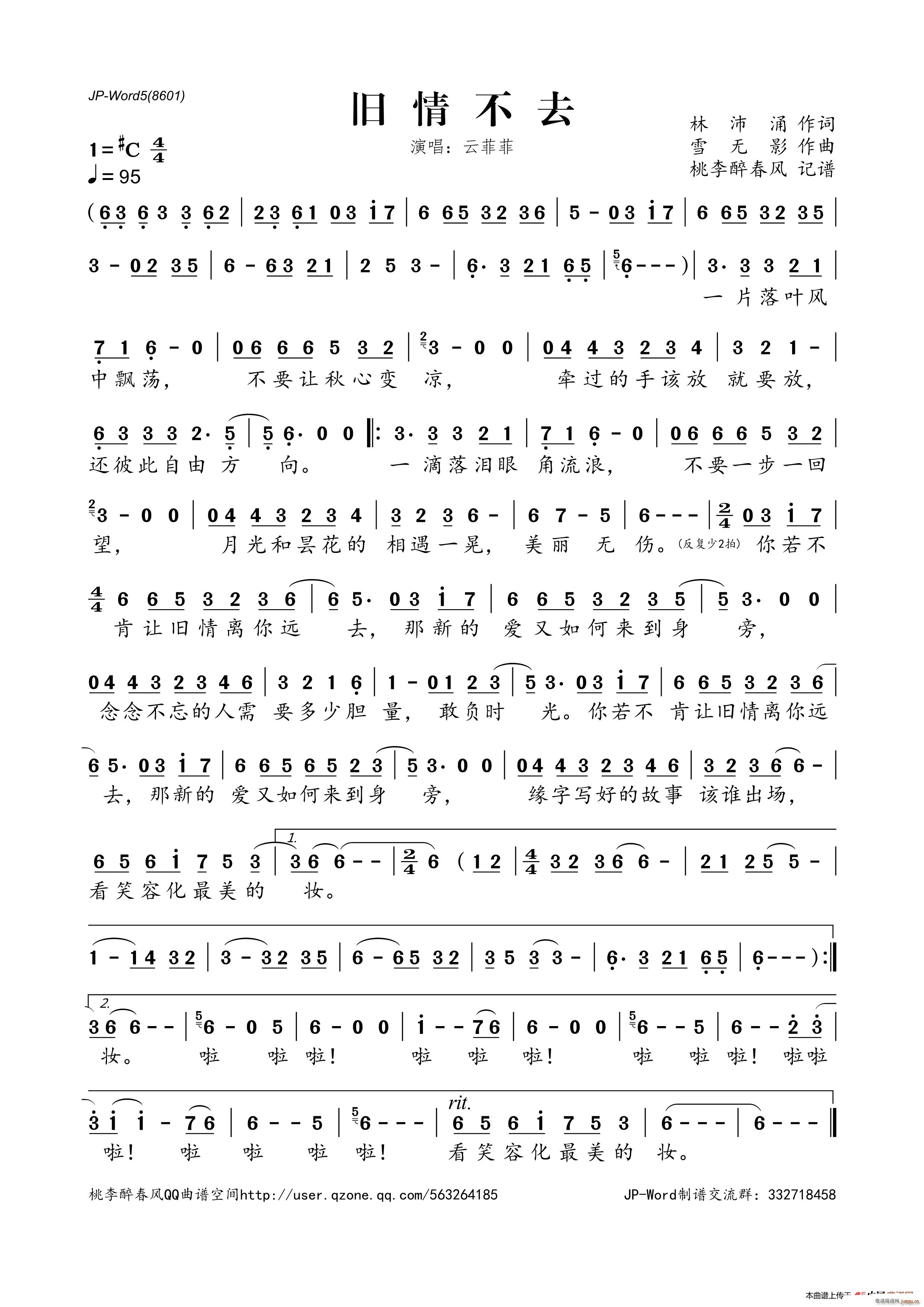 ?f鲻ȥ(ָV)1