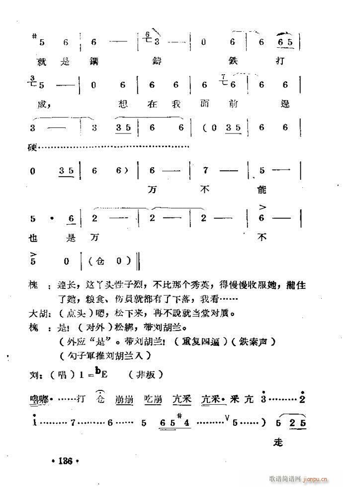 m??c121-168(ԥV)16