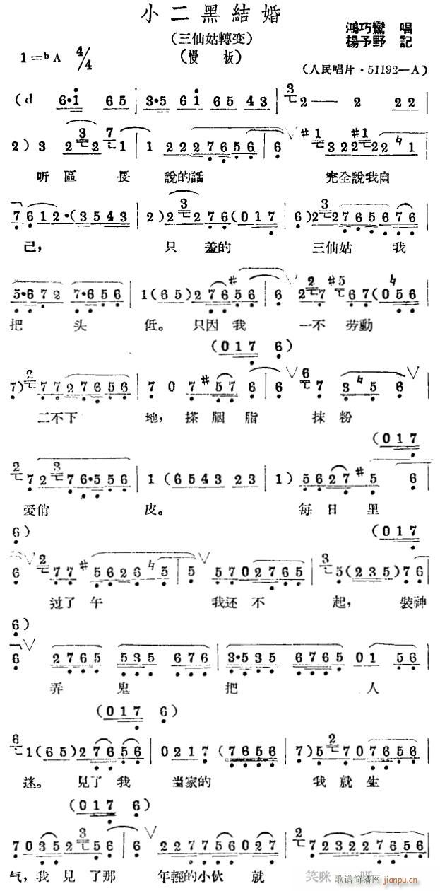 СڽY(ji)1(ָV)1